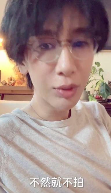 娱乐圈最新爆料吴淼,吴淼疑涉重大事件，真相即将揭晓！